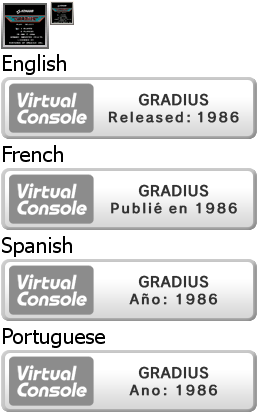 GRADIUS