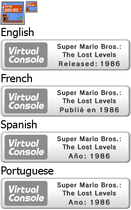 Virtual Console - Super Mario Bros.: The Lost Levels