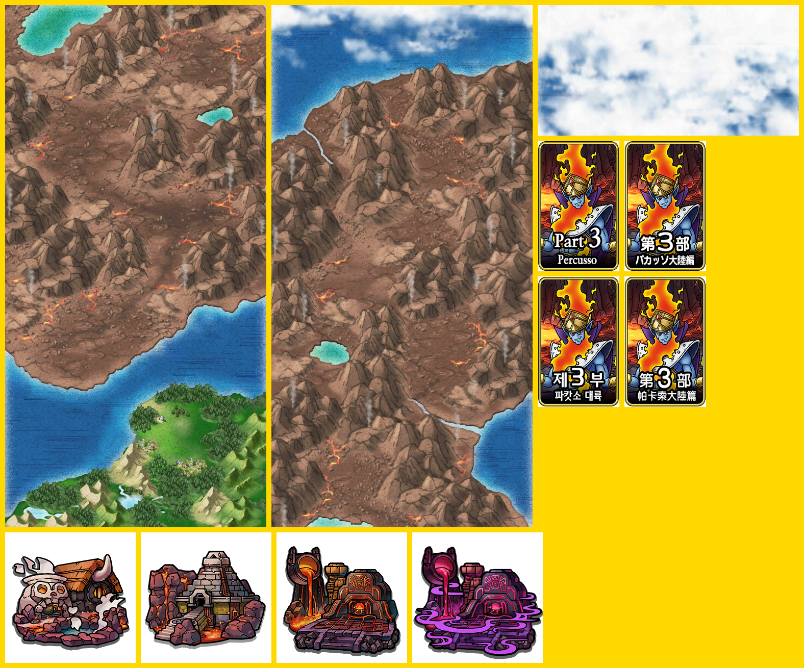 Dragon Quest Tact - Part 3 (Percusso)