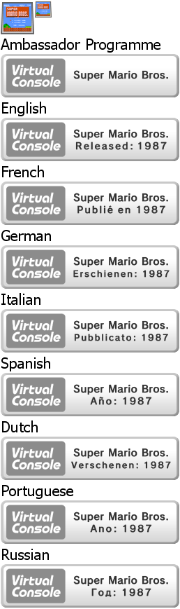 Virtual Console - Super Mario Bros.