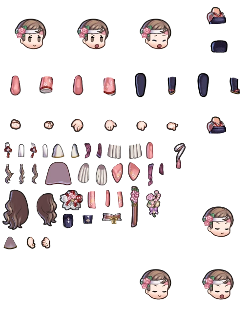 Hana (A Special Gift)