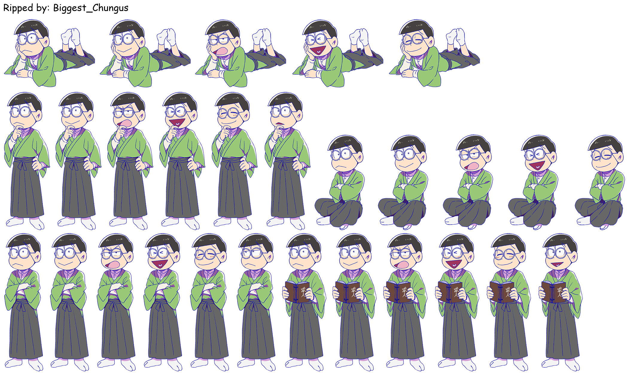 Choromatsu