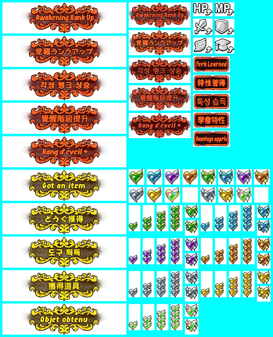 Dragon Quest Tact - Awakening / Awakening Plus