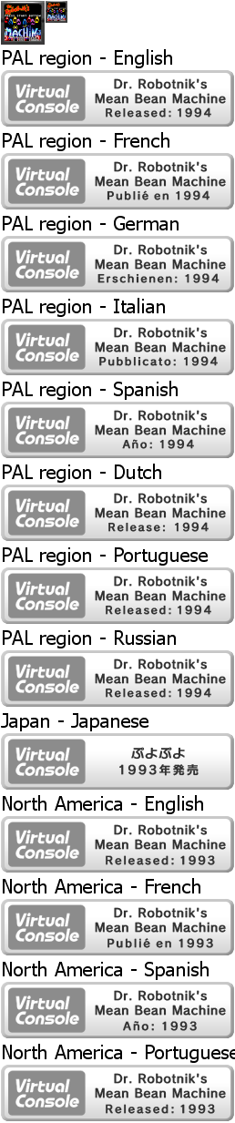 Virtual Console - Dr. Robotnik's Mean Bean Machine