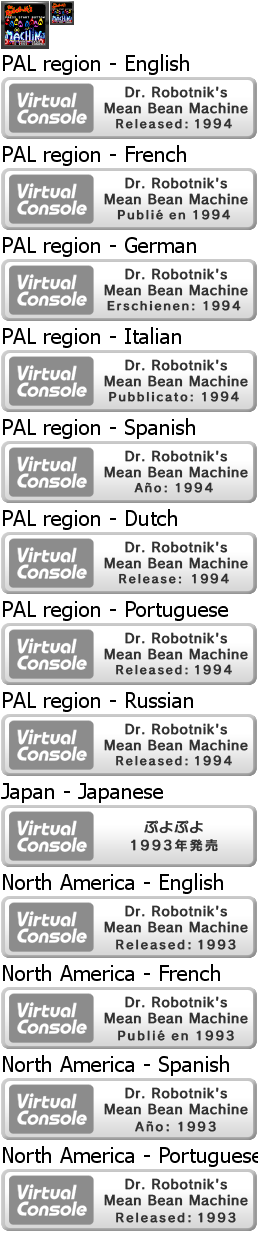 Dr. Robotnik's Mean Bean Machine