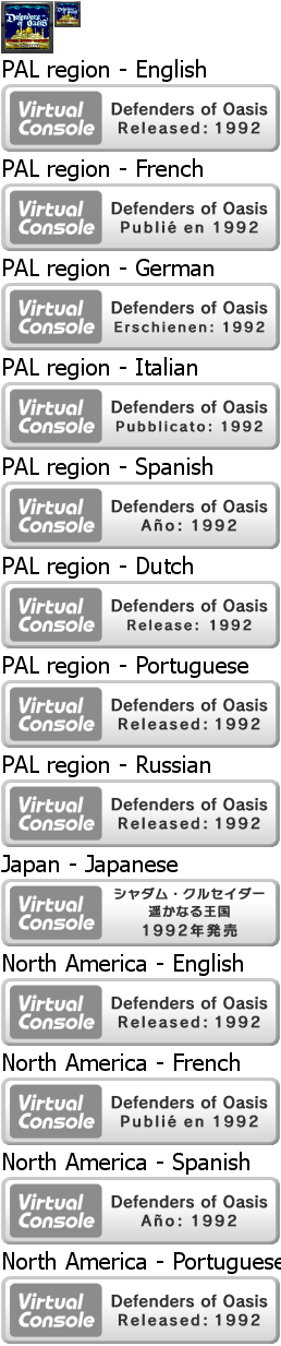 Virtual Console - Defenders of Oasis
