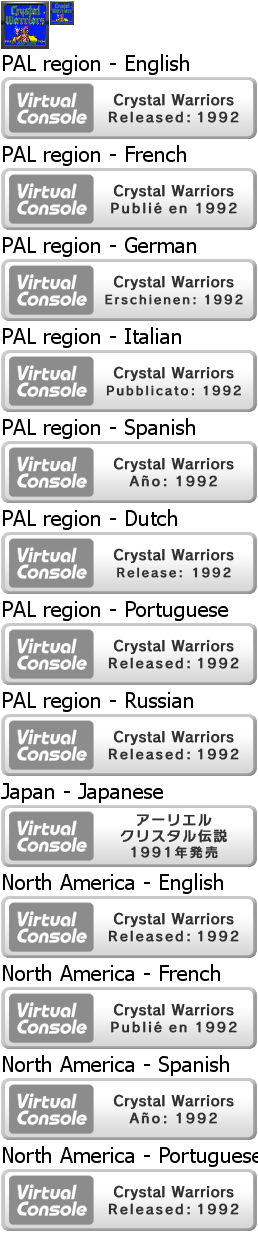 Virtual Console - Crystal Warriors