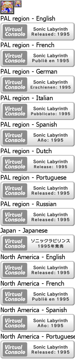 Virtual Console - Sonic Labyrinth