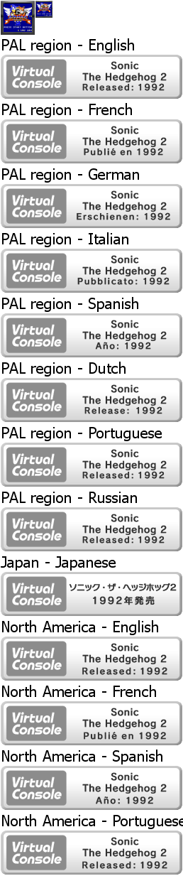 Virtual Console - Sonic The Hedgehog 2