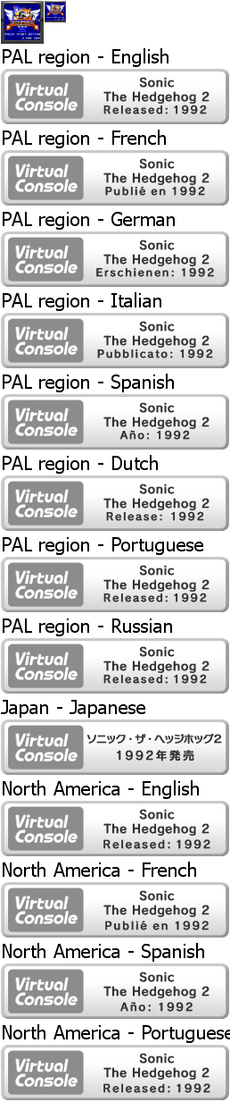 Sonic The Hedgehog 2