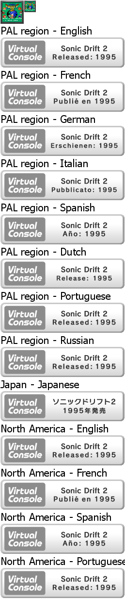 Sonic Drift 2