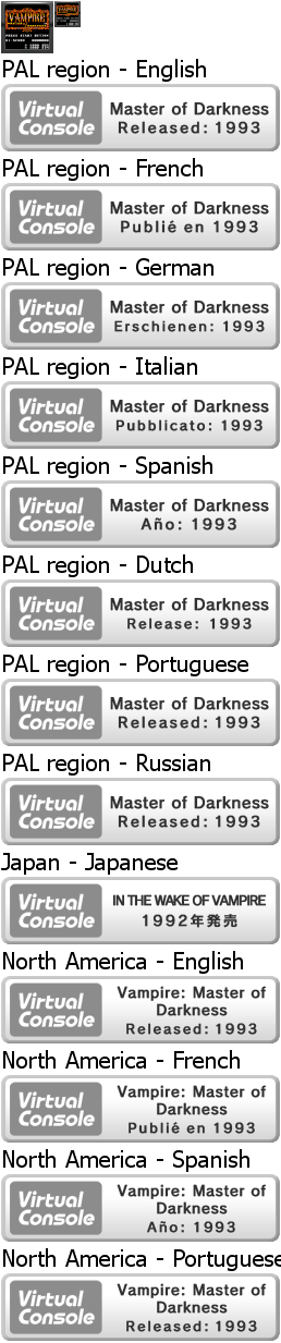 Virtual Console - Vampire: Master of Darkness