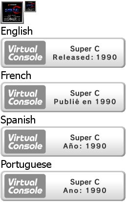 Virtual Console - Super C