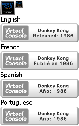 Virtual Console - Donkey Kong