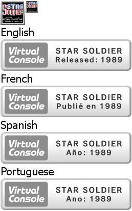 Virtual Console - STAR SOLDIER