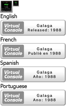 Virtual Console - Galaga