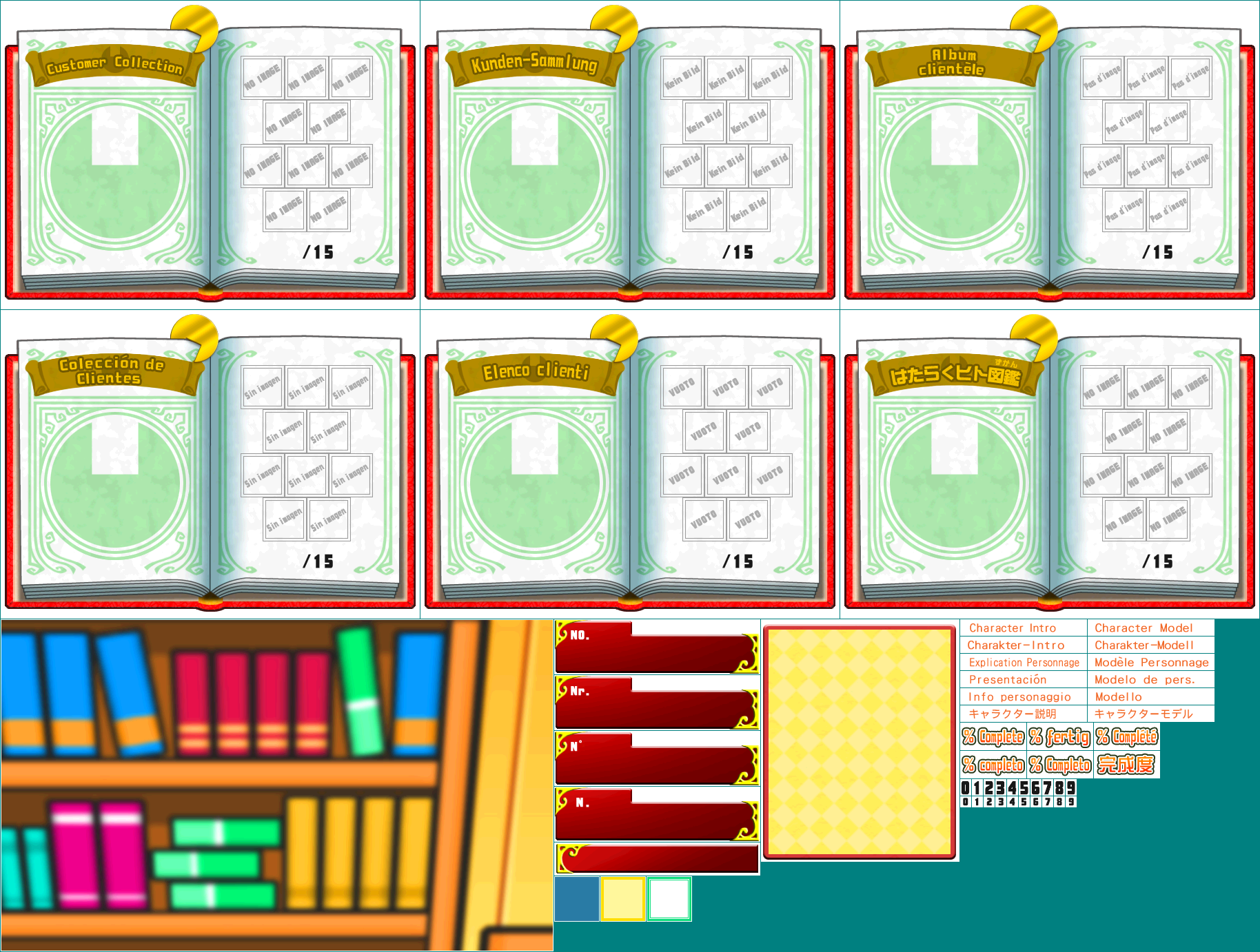 Help Wanted / Job Island: Hard Working People - Customer Collection