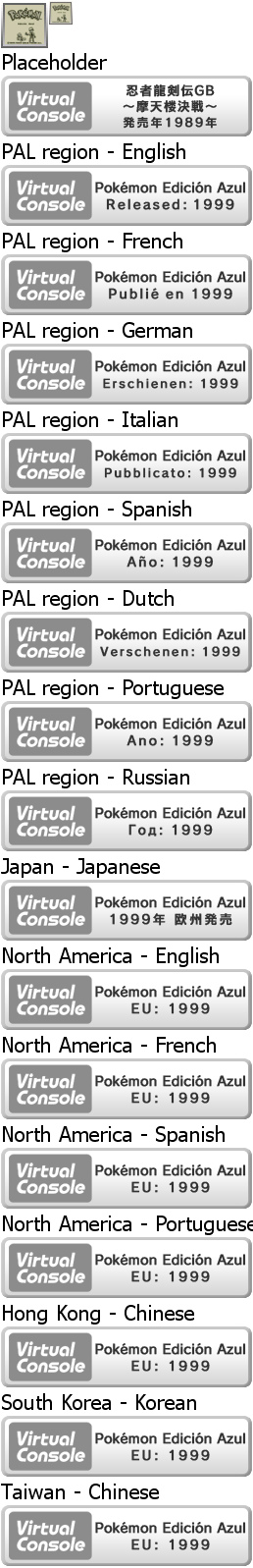 Pokémon Edición Azul