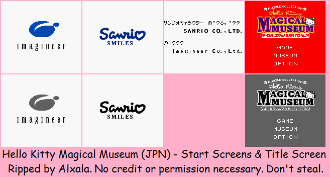 Hello Kitty Magical Museum (JPN) - Start Screens & Title Screen