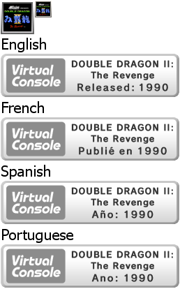 Virtual Console - DOUBLE DRAGON II: The Revenge