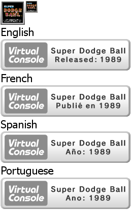 Virtual Console - Super Dodge Ball