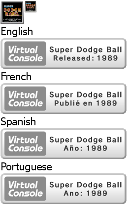 Super Dodge Ball