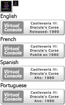Virtual Console - Castlevania III: Dracula's Curse