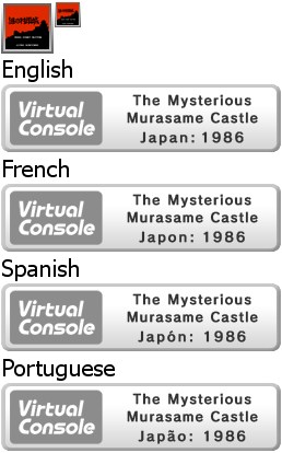 Virtual Console - The Mysterious Murasame Castle