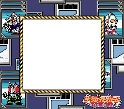 Super Game Boy Border