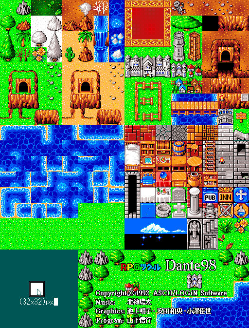 RPG Tsukūru Dante 98 / RPG Maker Dante 98 - Mapchip