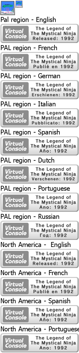 Virtual Console - The Legend of The Mystical Ninja