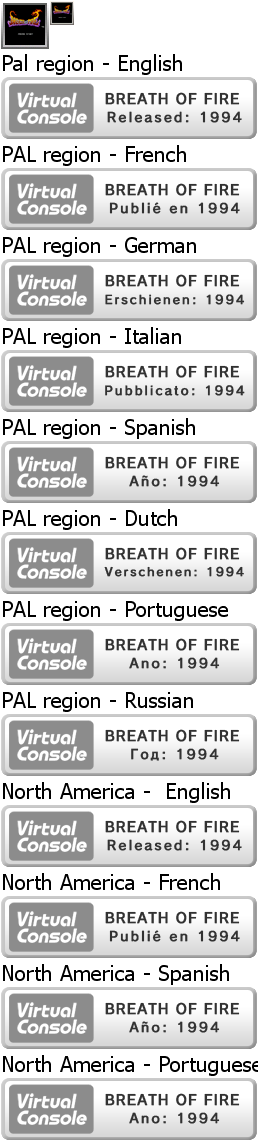 Virtual Console - Breath of Fire