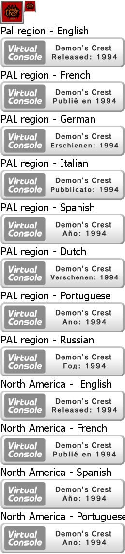 Virtual Console - Demon's Crest