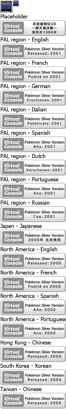 Pokémon Silver Version