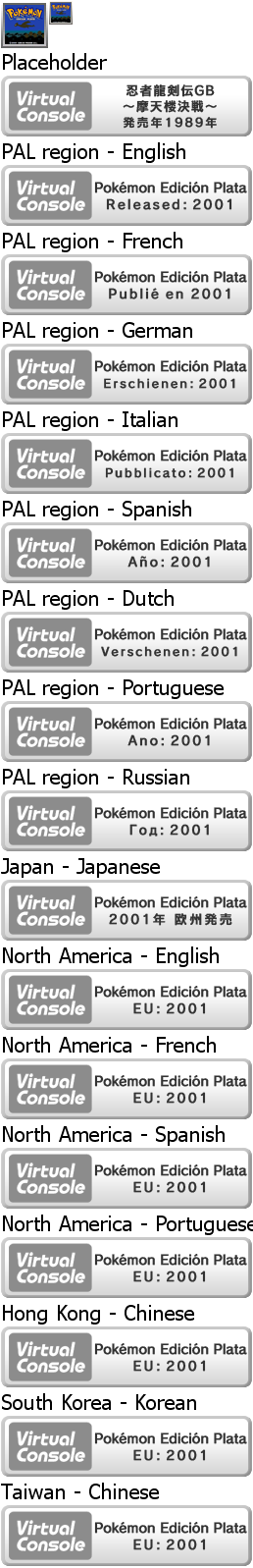 Pokémon Edición Plata