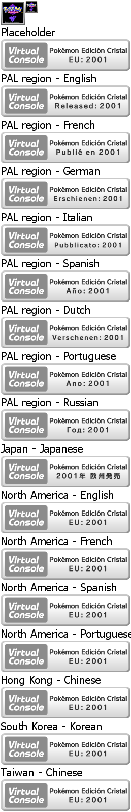 Virtual Console - Pokémon Edición Cristal