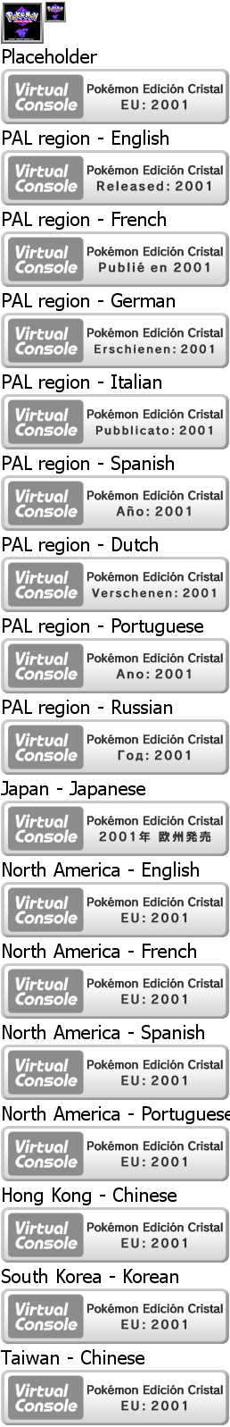 Pokémon Edición Cristal