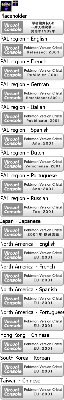 Pokémon Version Cristal