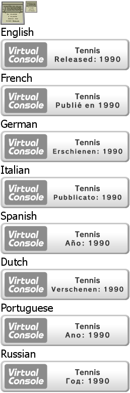 Virtual Console - Tennis