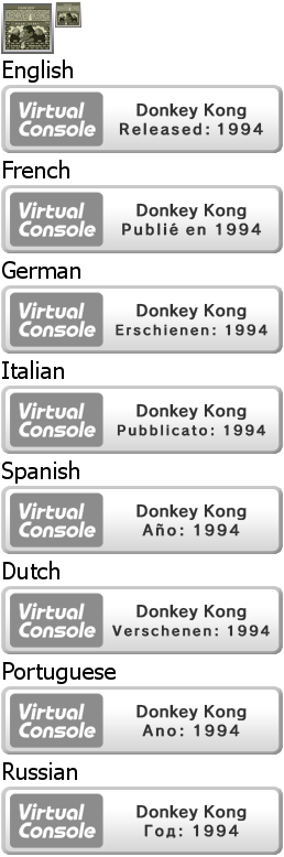 Donkey Kong