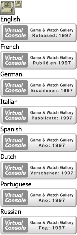 Virtual Console - Game & Watch Gallery