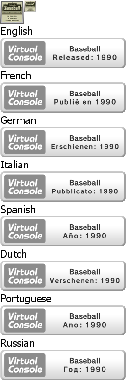 Virtual Console - Baseball