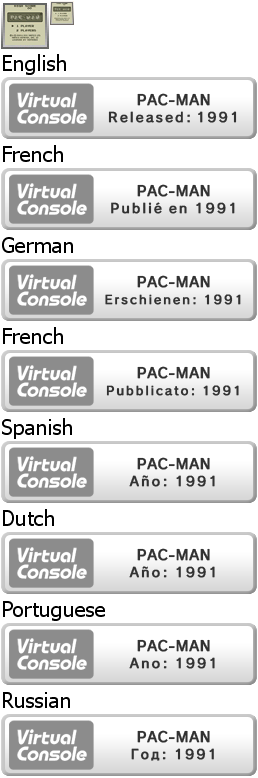 Virtual Console - PAC-MAN