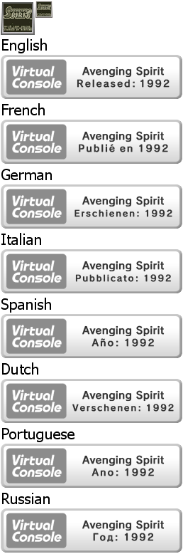 Virtual Console - Avenging Spirit