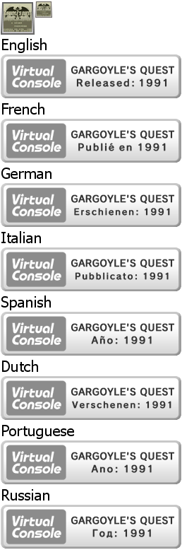 Virtual Console - GARGOYLE'S QUEST