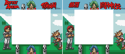 Battle Arena Toshinden - Super Game Boy Border