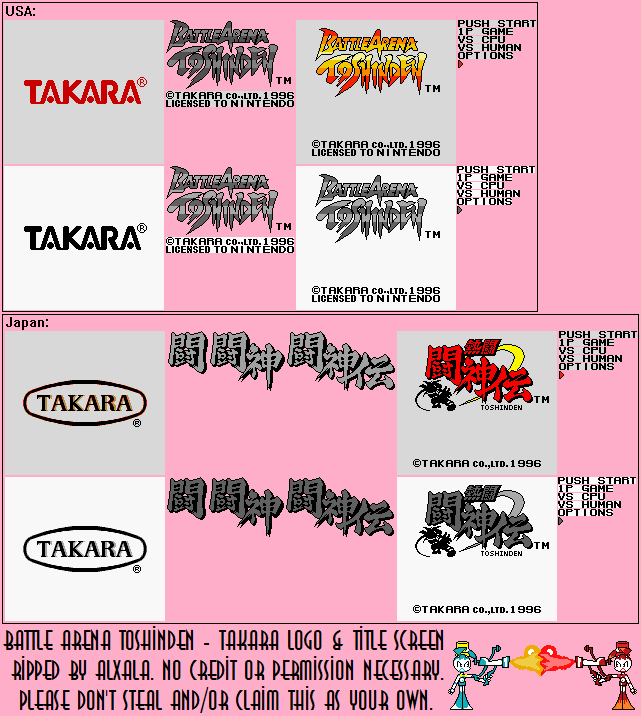 Battle Arena Toshinden - Takara Logo & Title Screen
