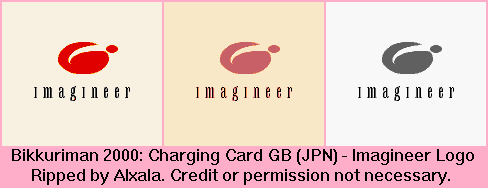 Bikkuriman 2000: Charging Card GB (JPN) - Imagineer Logo