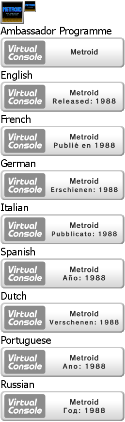 Virtual Console - Metroid