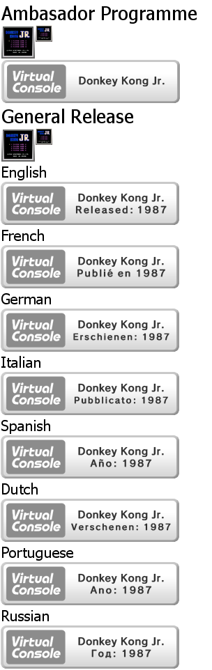 Virtual Console - Donkey Kong Jr.
